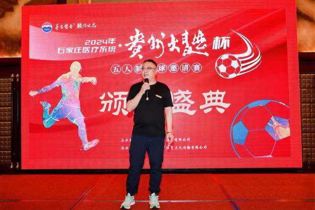 球友会直播官网客户端